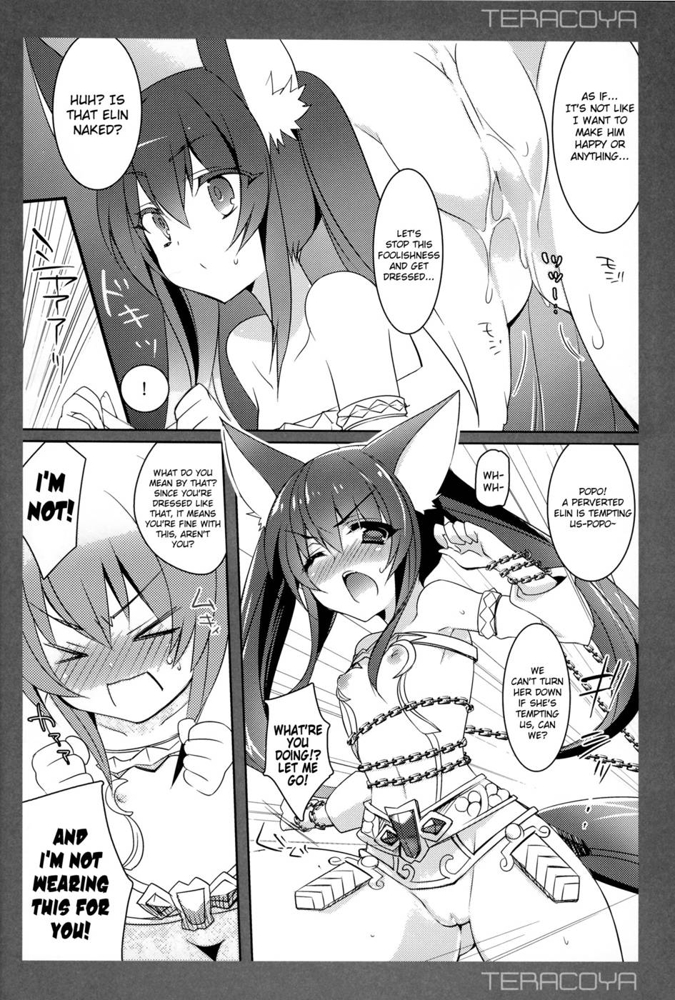 Hentai Manga Comic-TERACOYA 3-Read-6